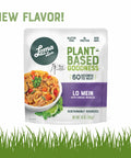 10 oz Lo Mein - Vegan, plant-based meal with konjac noodles and vegetables