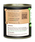 Can of 'Unmeat' corned beef product with label and ingredients list